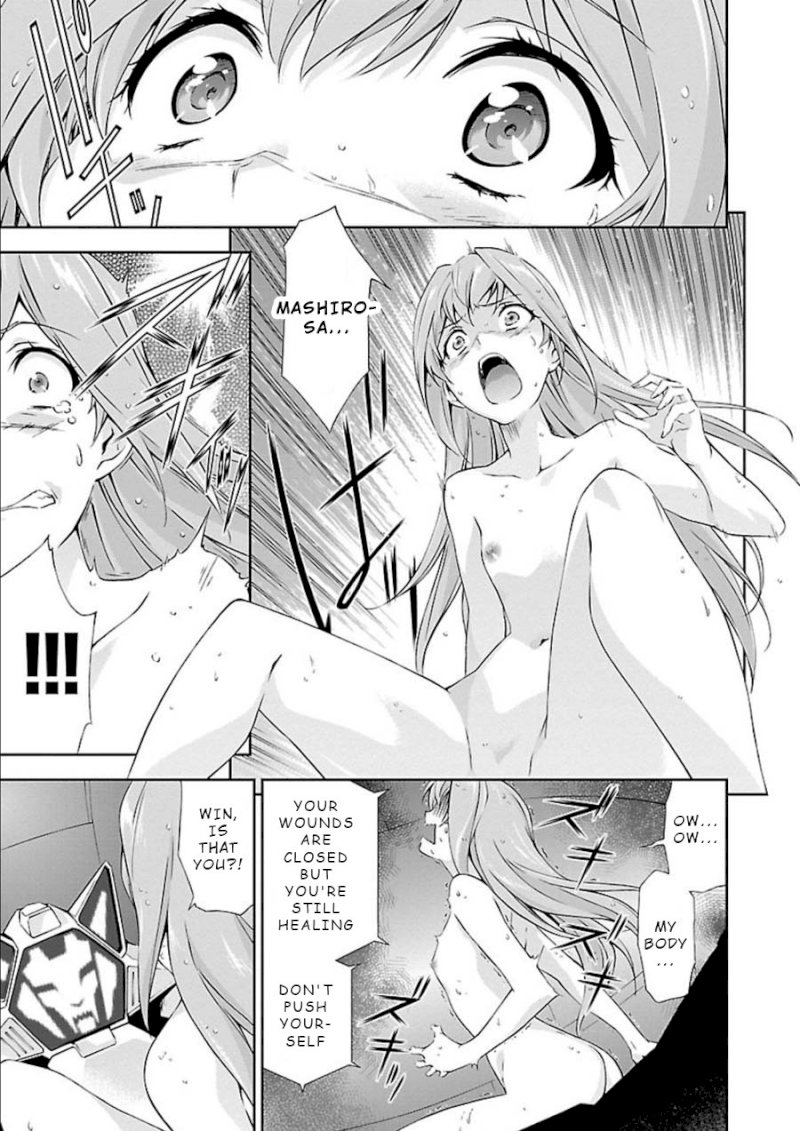 Jinrouki Winvurga - Chapter 7 Page 13