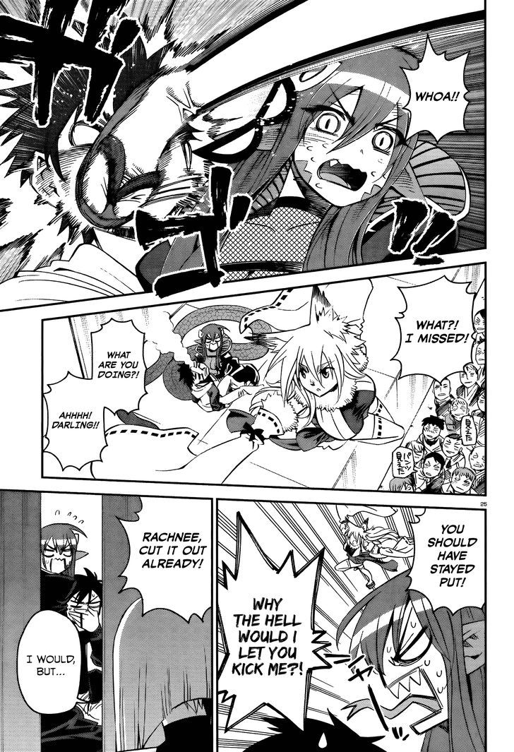 Monster Musume no Iru Nichijou - Chapter 32 Page 27