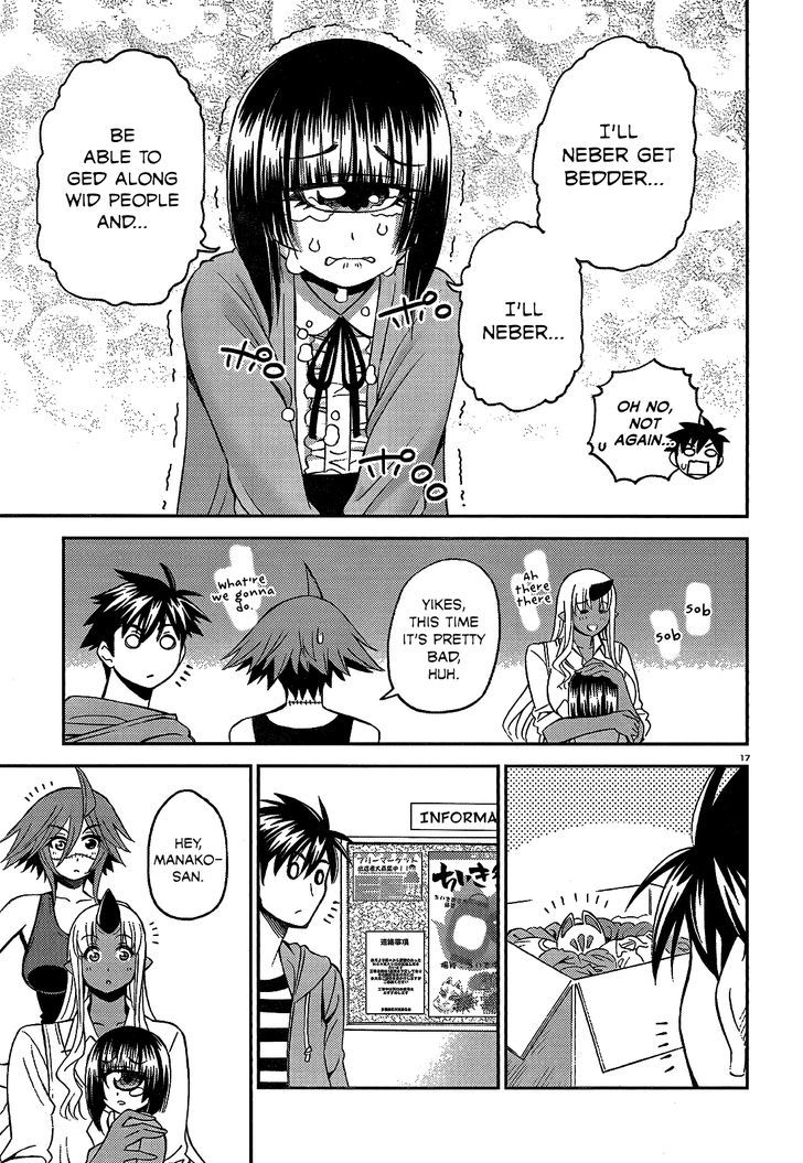 Monster Musume no Iru Nichijou - Chapter 42 Page 17