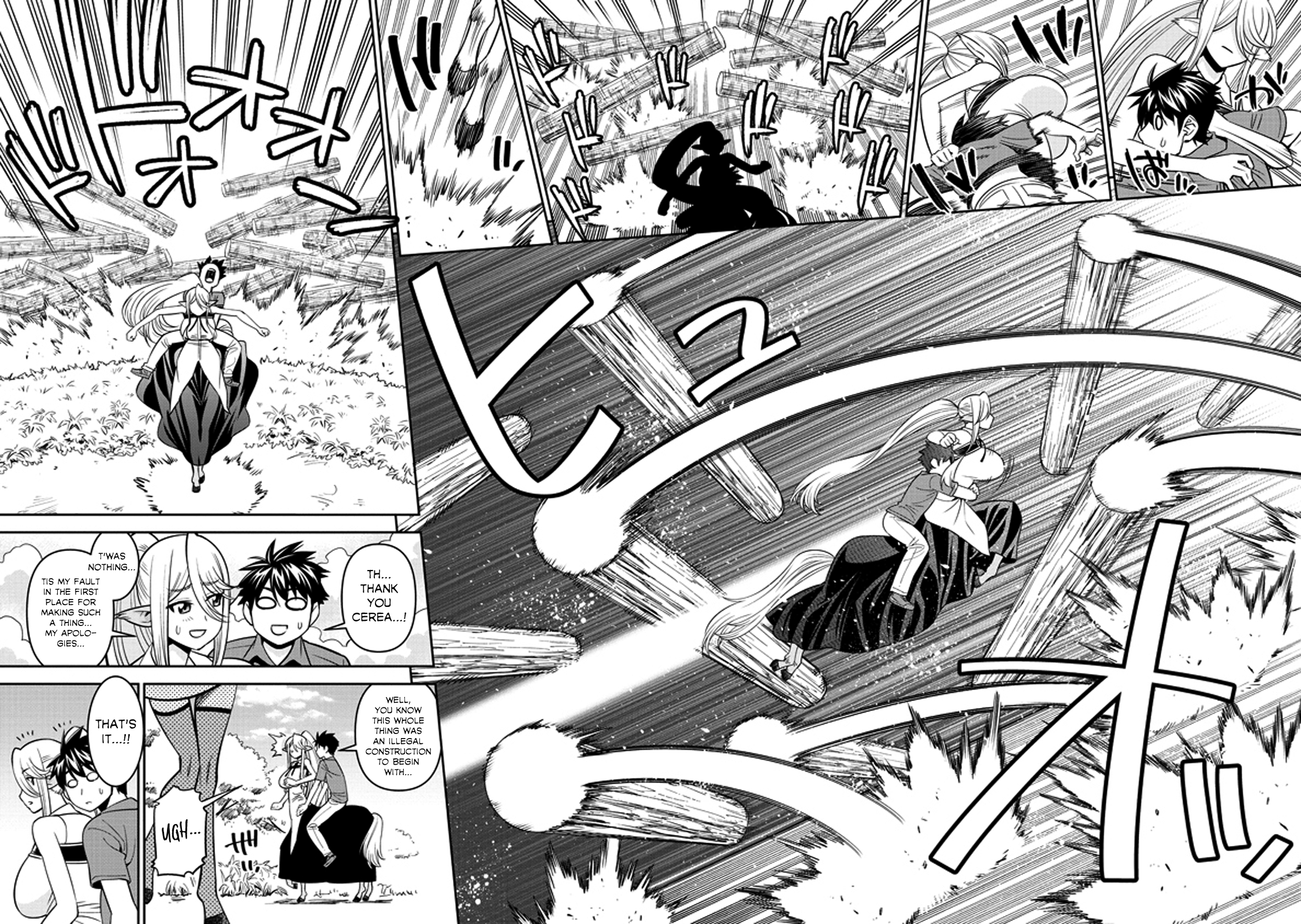 Monster Musume no Iru Nichijou - Chapter 68.1 Page 14