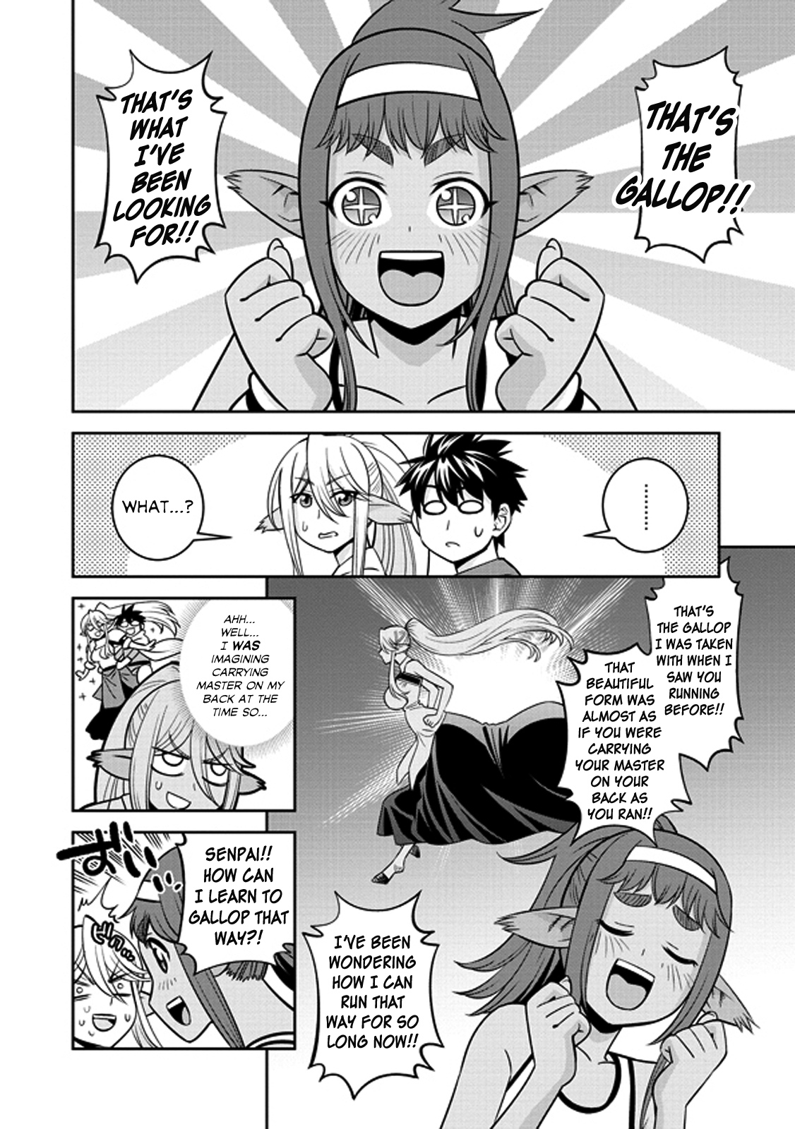 Monster Musume no Iru Nichijou - Chapter 68.1 Page 15