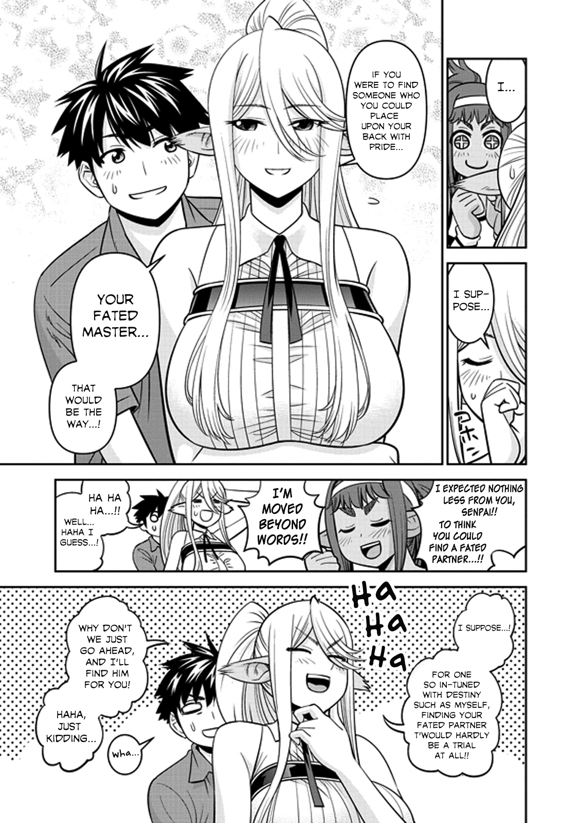 Monster Musume no Iru Nichijou - Chapter 68.1 Page 16