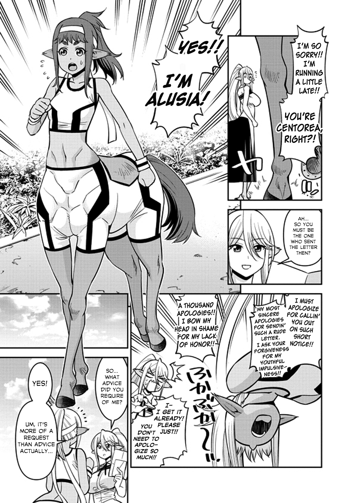 Monster Musume no Iru Nichijou - Chapter 68.1 Page 3