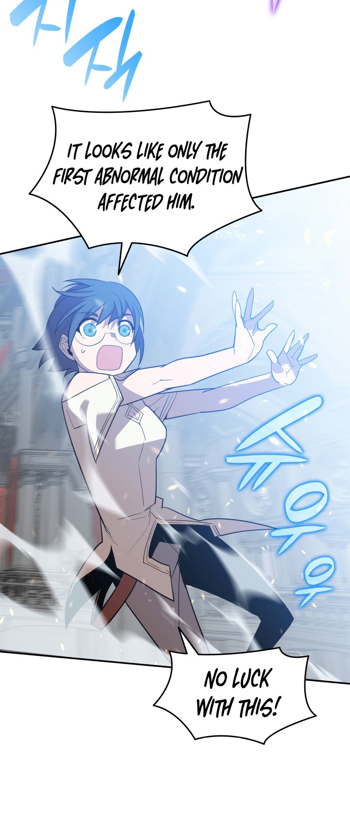 Worn and Torn Newbie - Chapter 133 Page 46