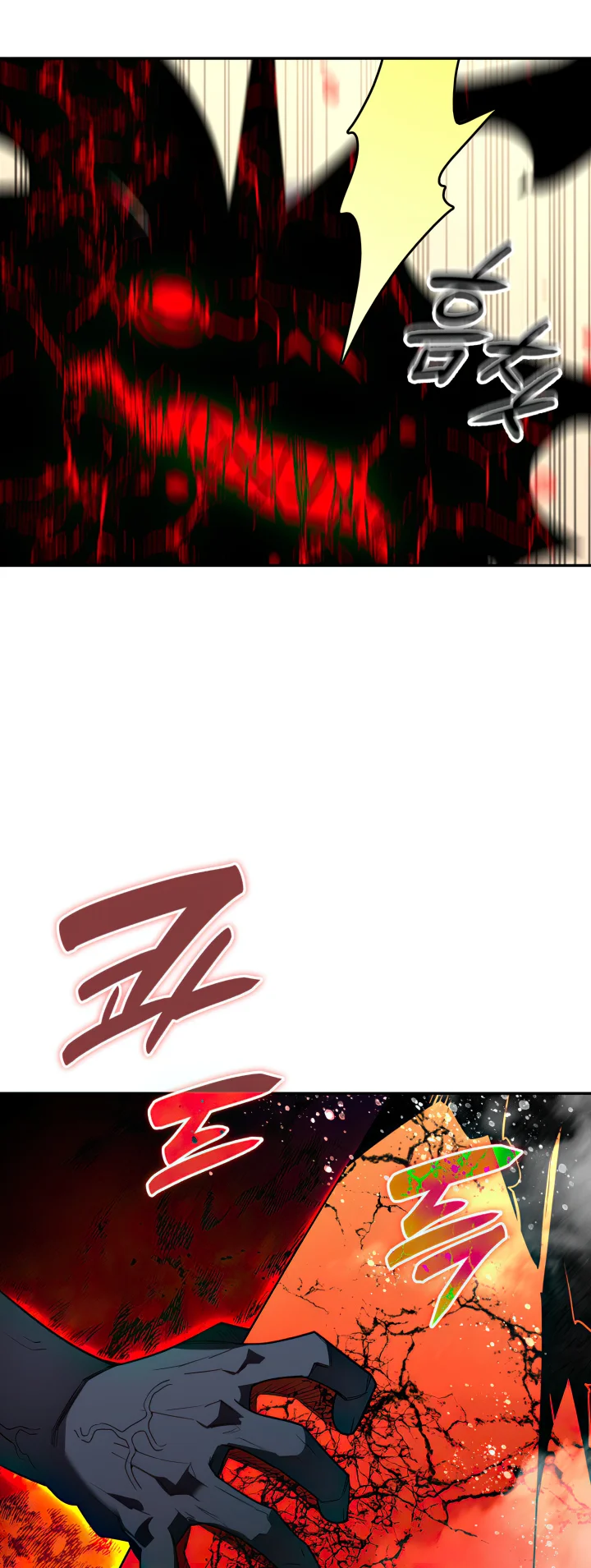 Worn and Torn Newbie - Chapter 142 Page 57