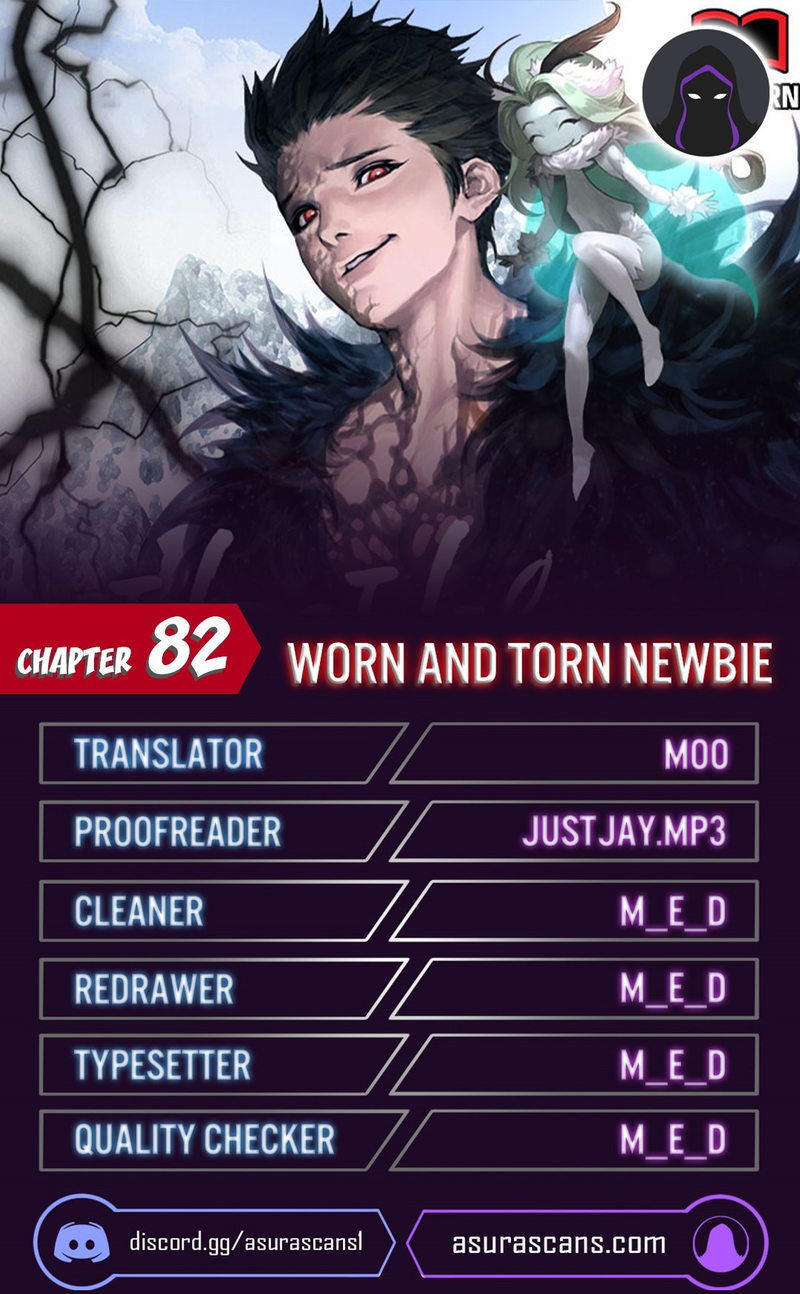 Worn and Torn Newbie - Chapter 82 Page 1
