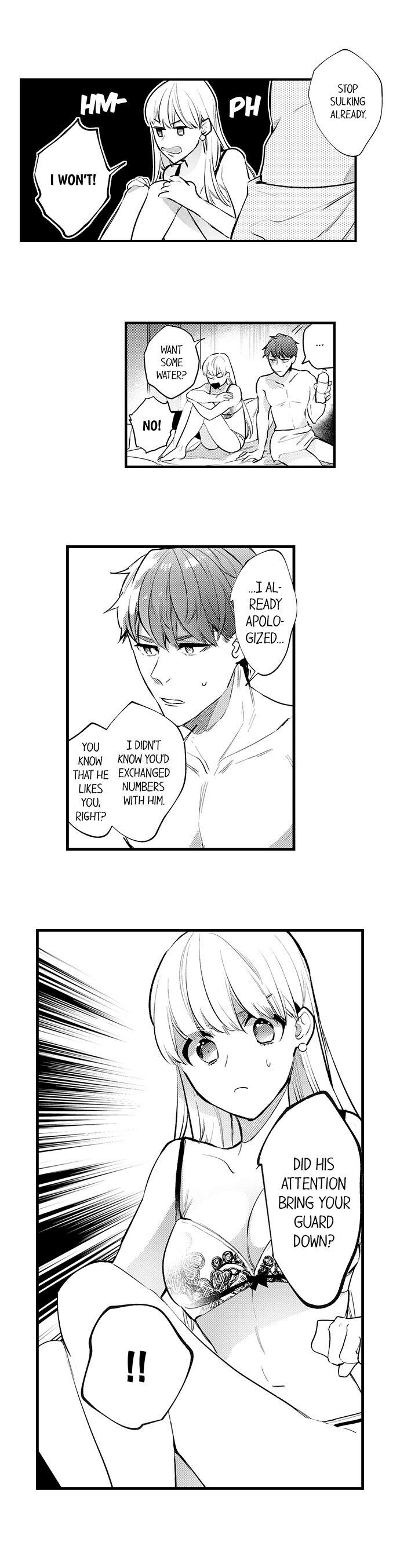 Busted: Sakuraba Is Obsessed With Sex - Chapter 17 Page 2