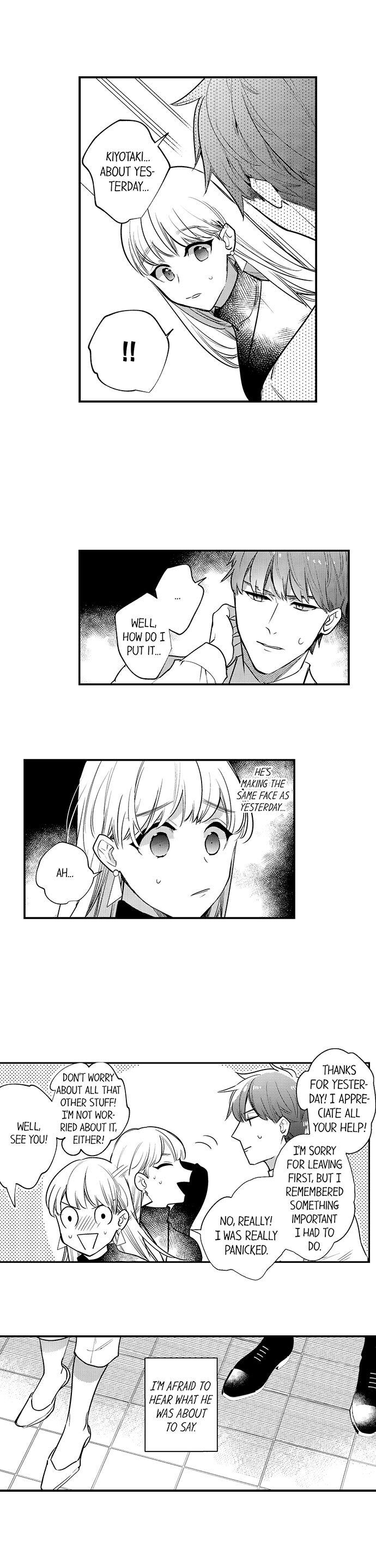 Busted: Sakuraba Is Obsessed With Sex - Chapter 8 Page 8