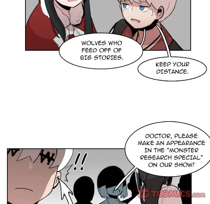 Justitia - Chapter 11 Page 30