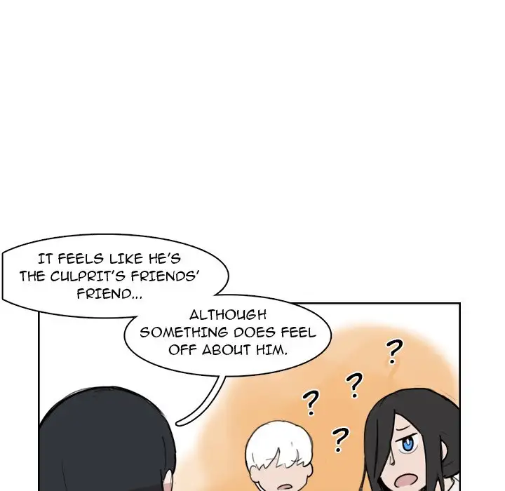 Justitia - Chapter 11 Page 51