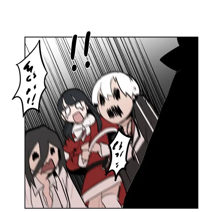 Justitia - Chapter 11 Page 61