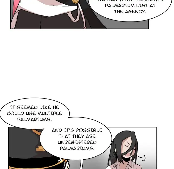 Justitia - Chapter 11 Page 81