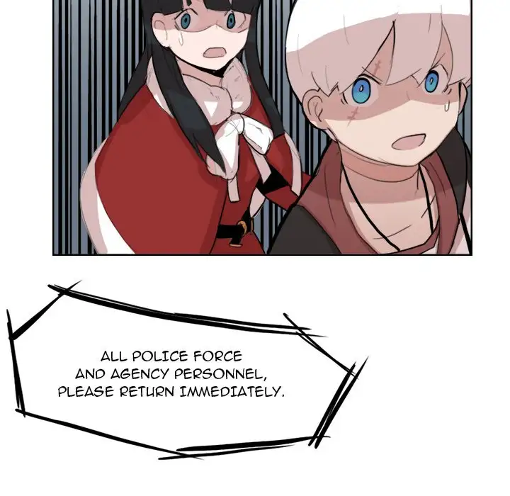 Justitia - Chapter 11 Page 93