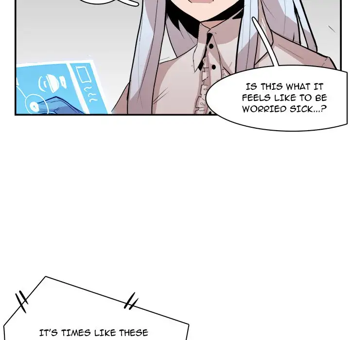 Justitia - Chapter 12 Page 13