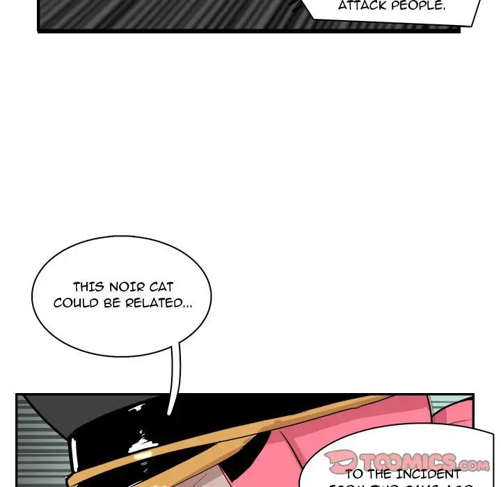 Justitia - Chapter 12 Page 32