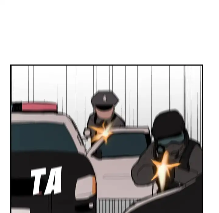 Justitia - Chapter 12 Page 77