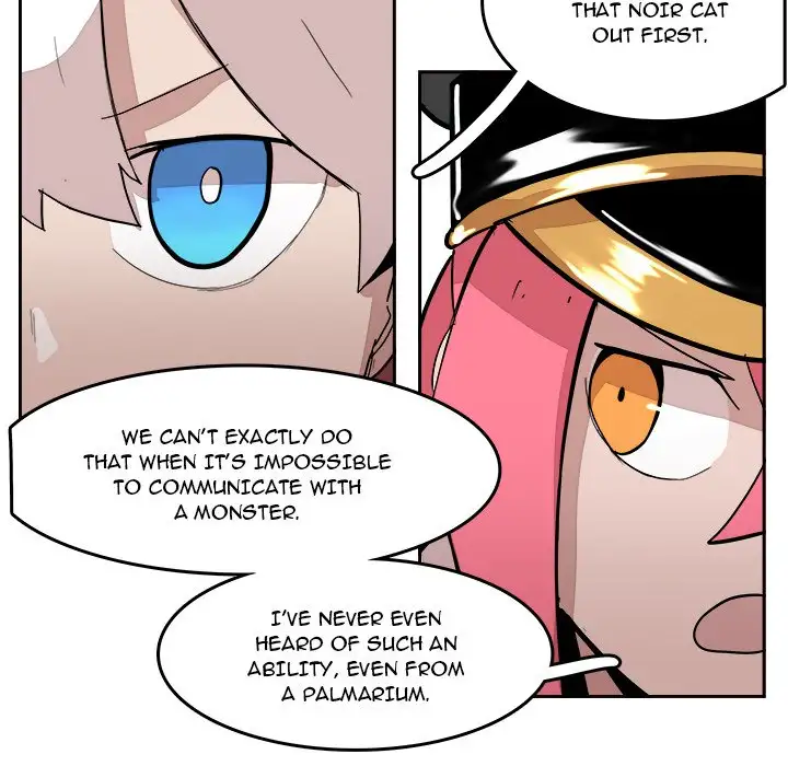 Justitia - Chapter 13 Page 31