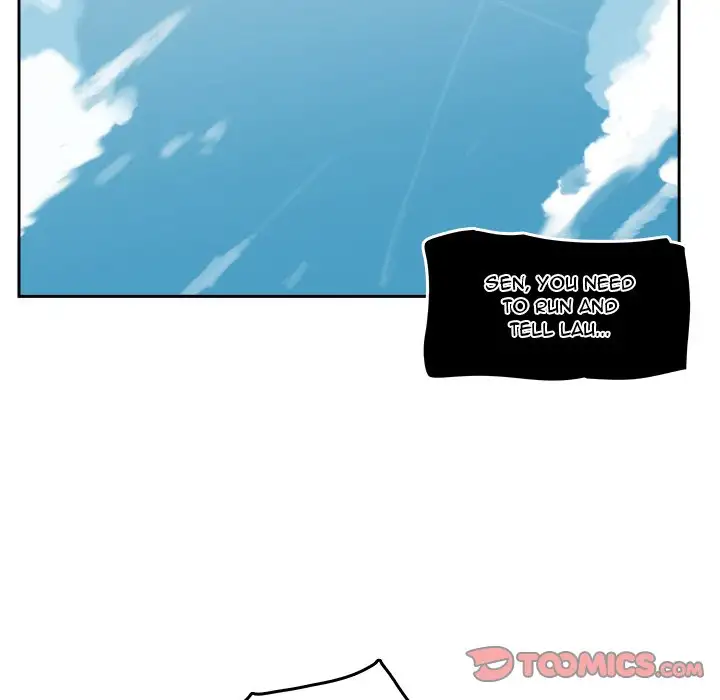 Justitia - Chapter 14 Page 33