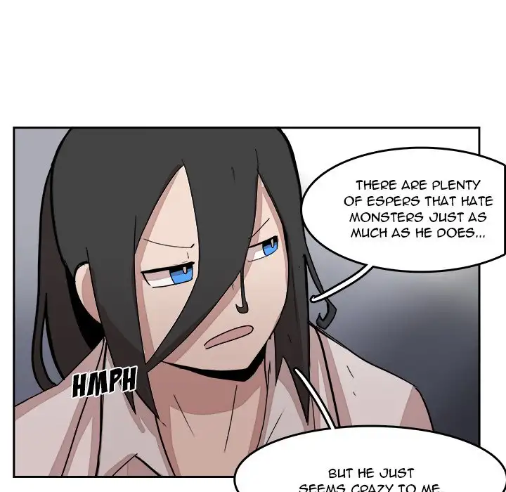 Justitia - Chapter 14 Page 71