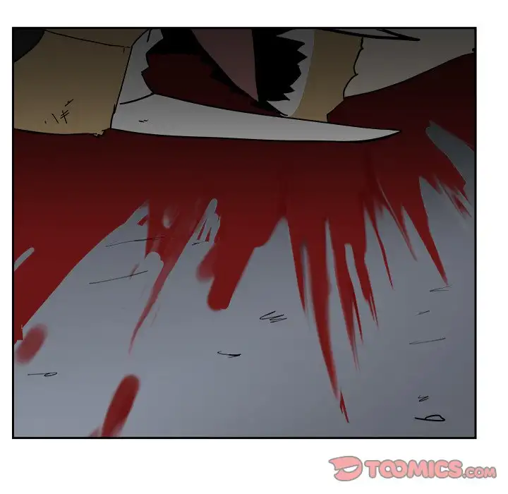 Justitia - Chapter 14 Page 77