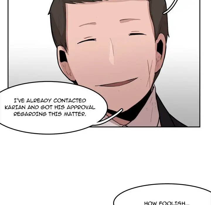 Justitia - Chapter 15 Page 21