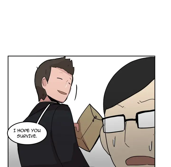 Justitia - Chapter 15 Page 81