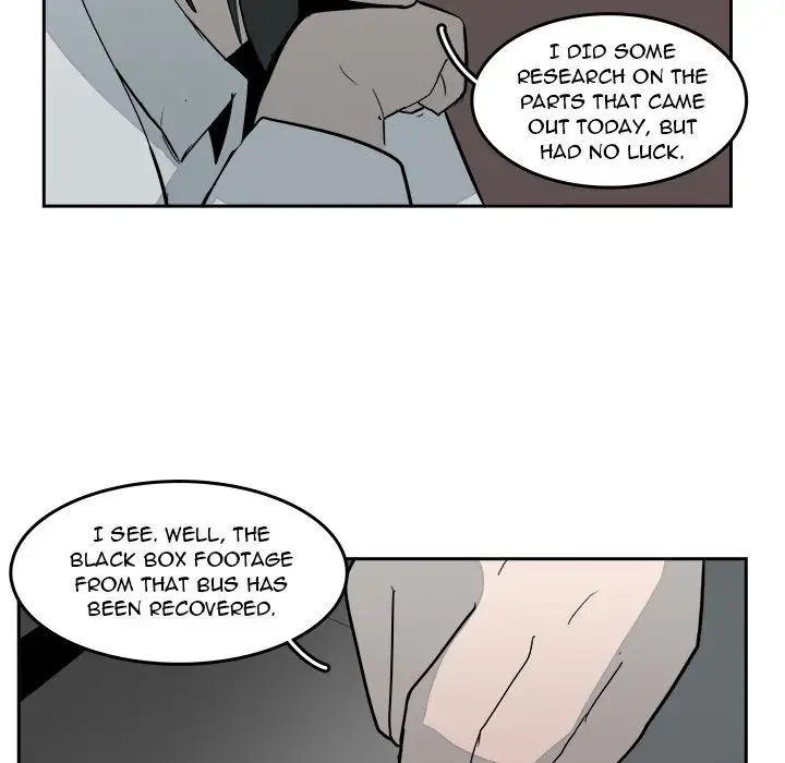 Justitia - Chapter 16 Page 21