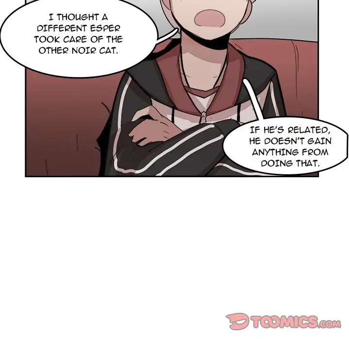 Justitia - Chapter 16 Page 42