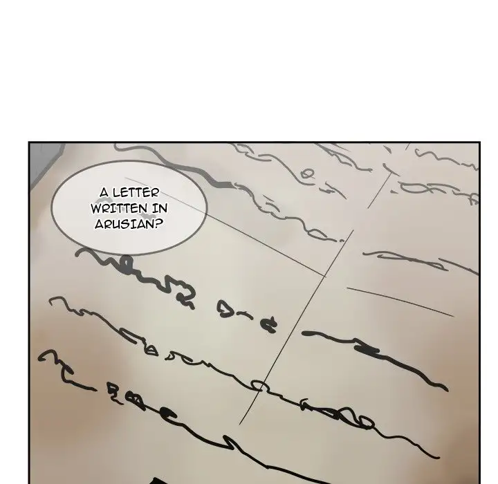 Justitia - Chapter 18 Page 84