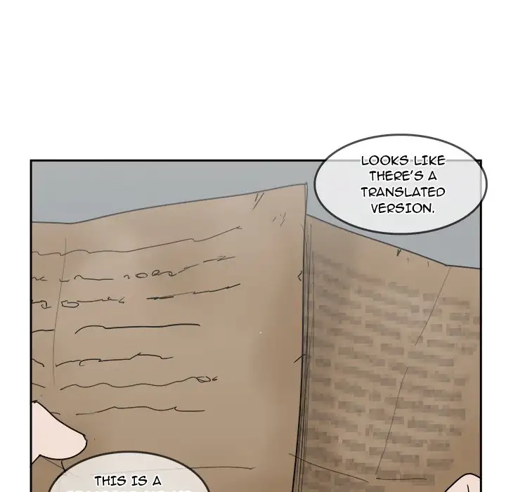 Justitia - Chapter 18 Page 87