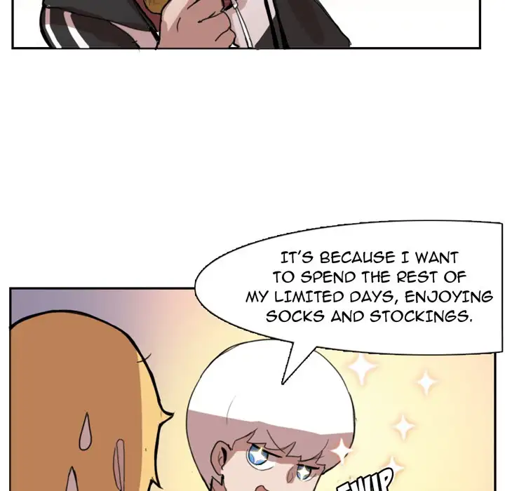 Justitia - Chapter 2 Page 15