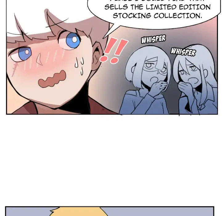 Justitia - Chapter 2 Page 17