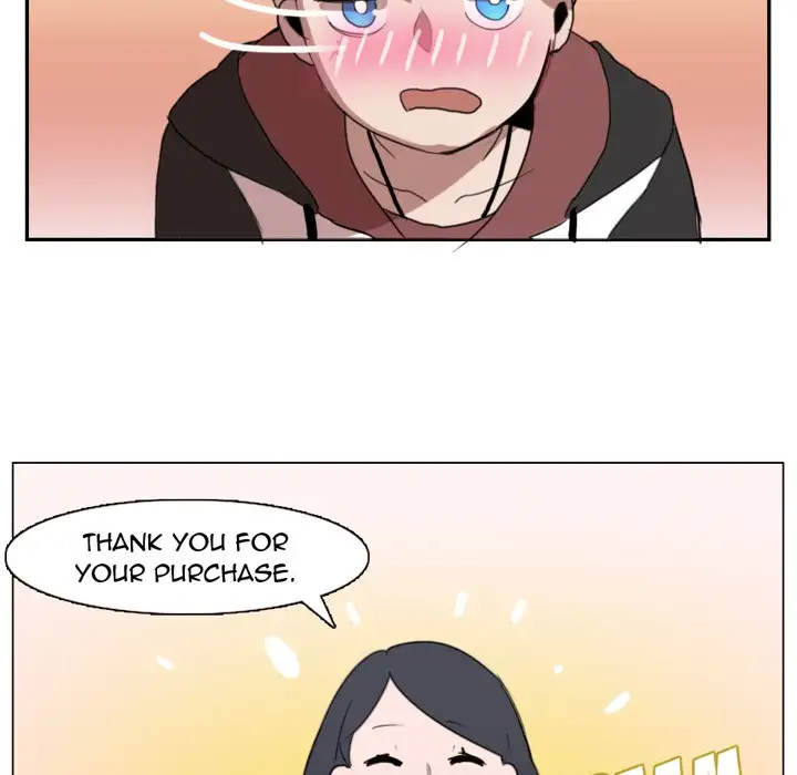 Justitia - Chapter 2 Page 34