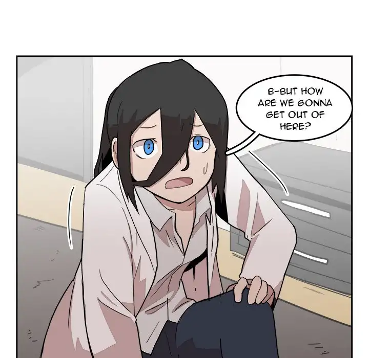 Justitia - Chapter 23 Page 20