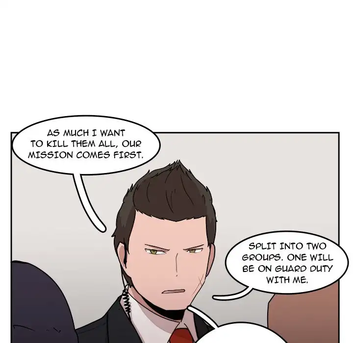 Justitia - Chapter 23 Page 33