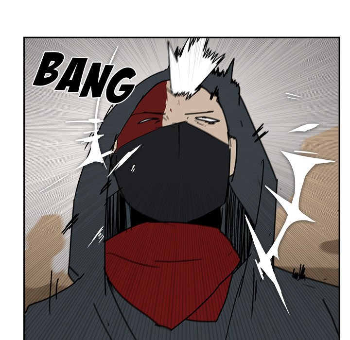 Justitia - Chapter 24 Page 15