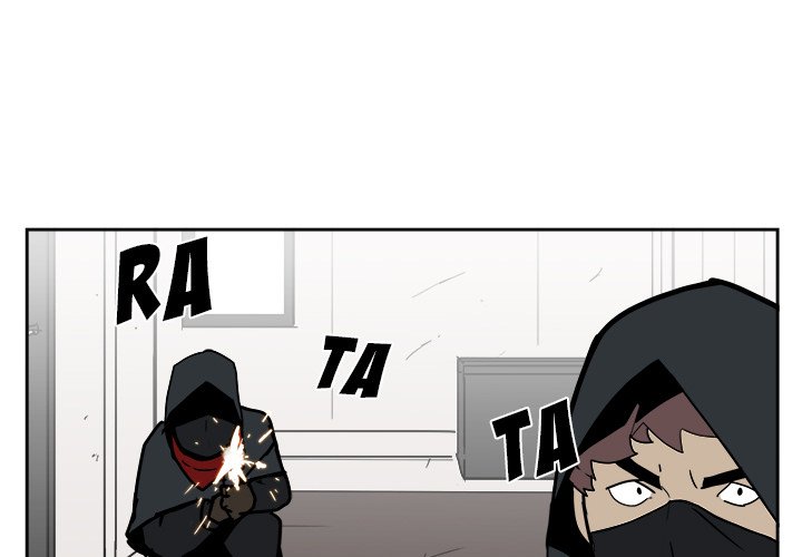 Justitia - Chapter 24 Page 3