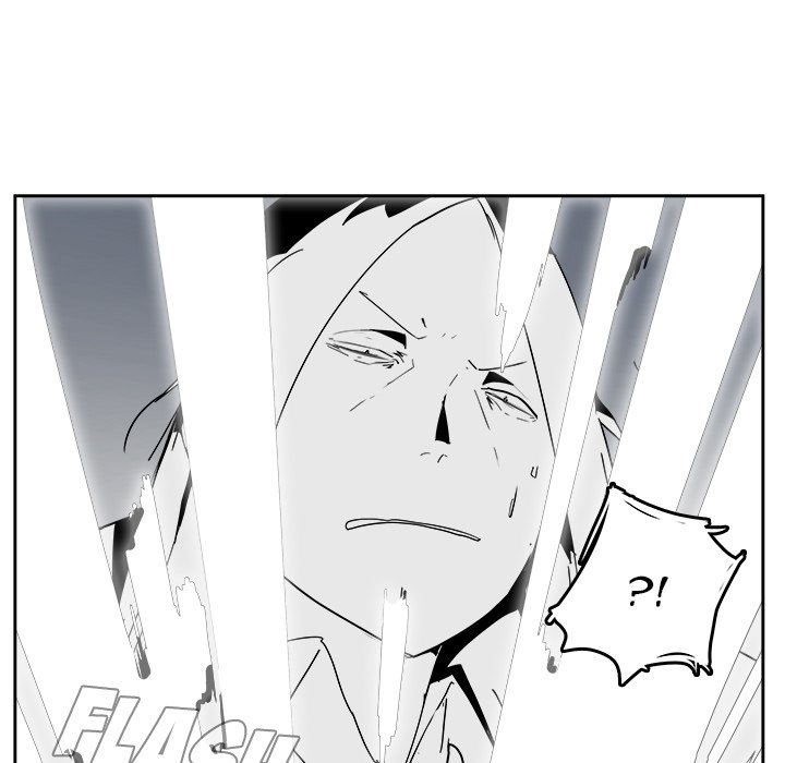 Justitia - Chapter 25 Page 45