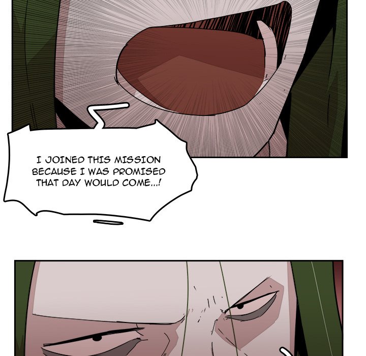 Justitia - Chapter 26 Page 16