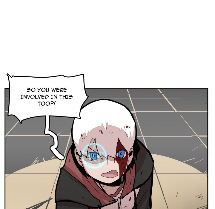 Justitia - Chapter 28 Page 39