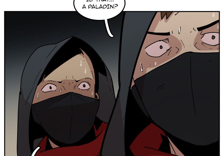 Justitia - Chapter 29 Page 3