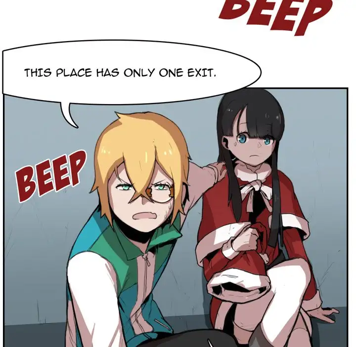 Justitia - Chapter 3 Page 43