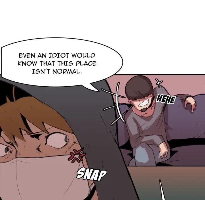 Justitia - Chapter 3 Page 7