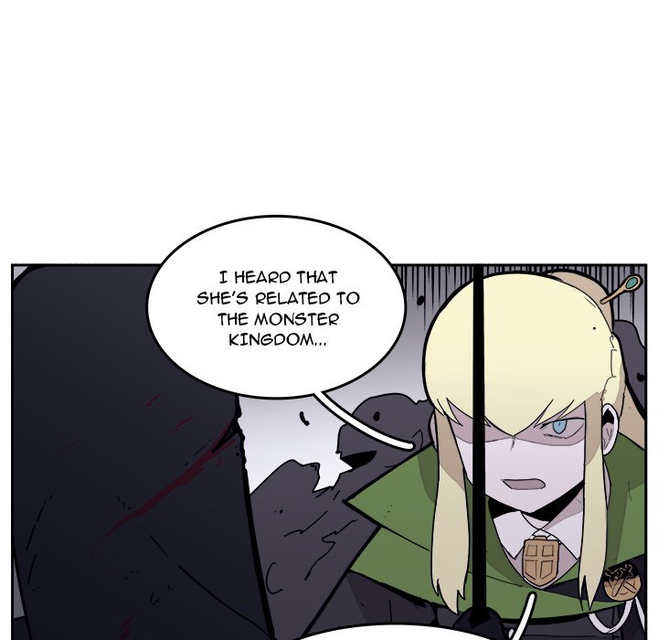 Justitia - Chapter 30 Page 28