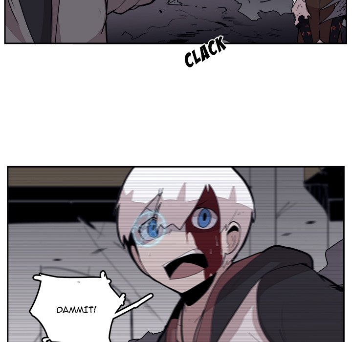 Justitia - Chapter 30 Page 45