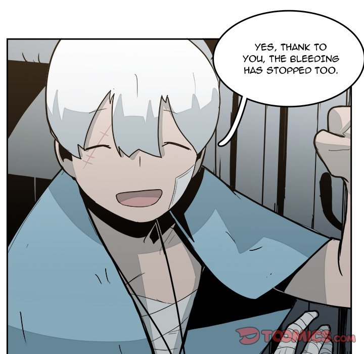 Justitia - Chapter 31 Page 18