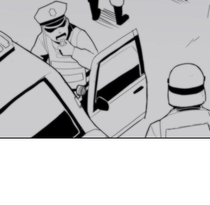 Justitia - Chapter 31 Page 5