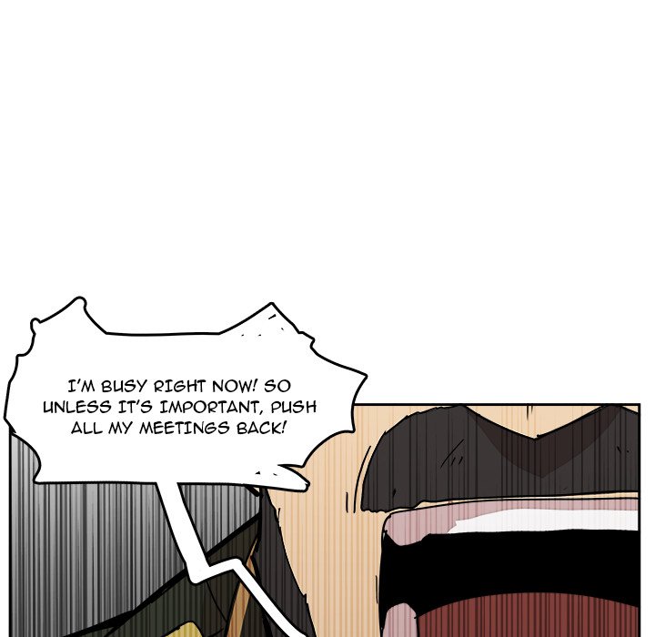 Justitia - Chapter 32 Page 51