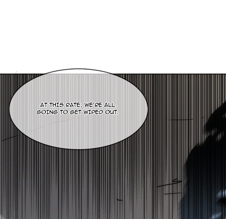 Justitia - Chapter 32 Page 95