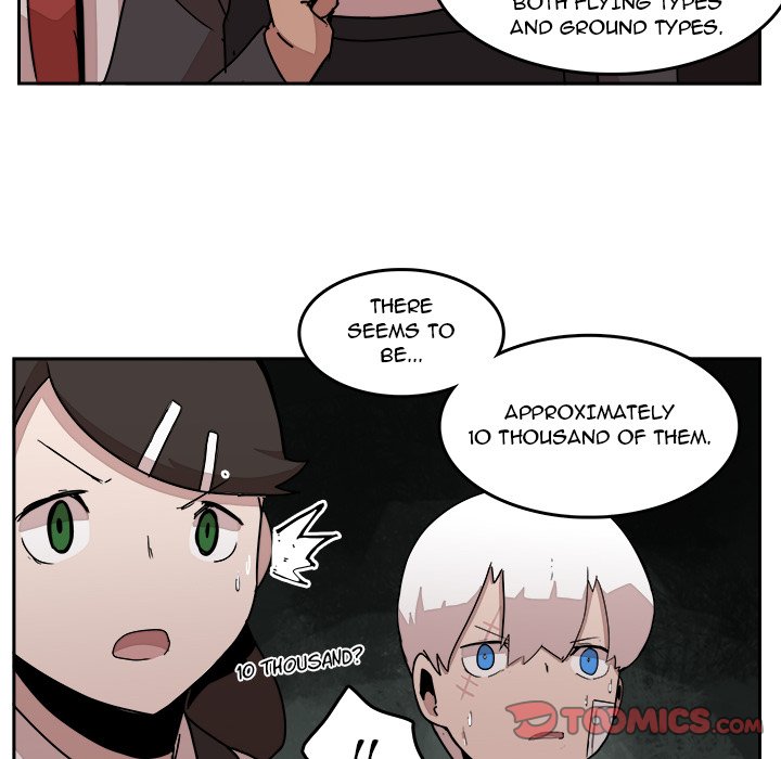 Justitia - Chapter 33 Page 16